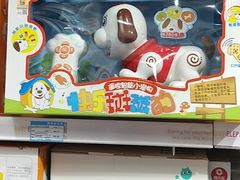 -麦当劳(西安雁塔路店)