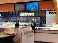 -串一火锅(赛格国际购物中心店)