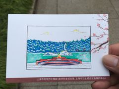 -上海市龙华烈士陵园