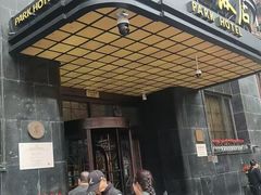 -国际饭店·帆声西饼屋(黄河路店)