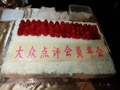 -胡桃里音乐酒馆(郴州友阿国际广场店)