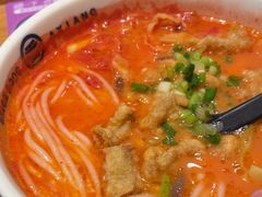 -阿香米线(凯德广场.1818店)