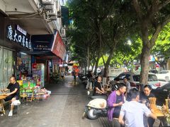 -康大口蘑面庄(将军街店)