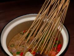乐山串串香-成都娃娃花园餐厅 (南艺旗舰店)