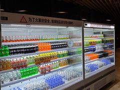 -春晖园度假酒店温泉