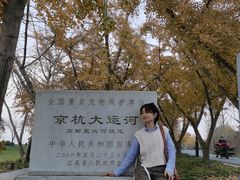 -焦家巷面馆