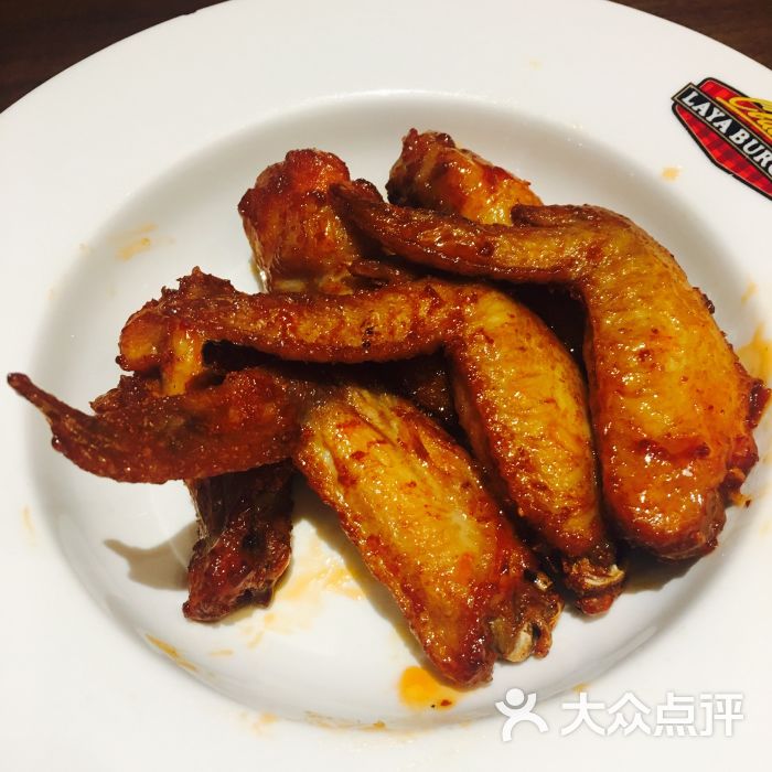 拉亚汉堡经典餐厅(金虹桥国际中心店)泰式鸡翅图片 - 第2776张
