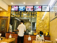 -達揚原味燉品(文明路店)