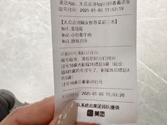 -潇湘阁(昆泰国际大厦店)