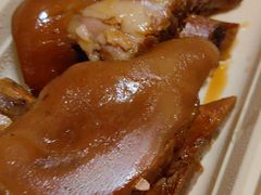 卤猪手-陈鹏鹏潮汕菜(宝安机场T3航站楼店)