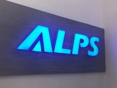-ALPS阿尔卑斯眼镜(我格广场店)