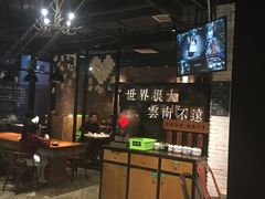 -云味馆·云南菜·云南米线(景田店)