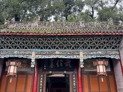 -武侯墓风景区