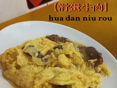 -甜甜屋(解放中路店)
