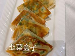 -江仙雅居(苏州桥店)
