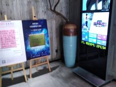 -美豪怡致酒店(上海长寿路店)