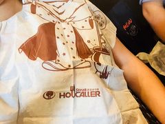 -豪客来牛排(中核世纪广场店)