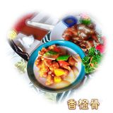 宝藏美食里水必吃私房菜