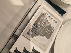 -安徽人家(奥体店)