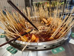 -张十三·益阳麻辣烫(深圳景田店)