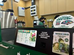 -鲜果时间·果蔬茶(赛格负二层店)