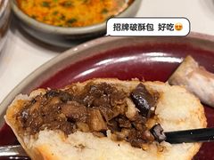 -泓0871臻选云南菜·味庄