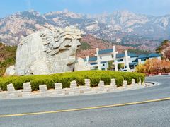 -崂山巨峰游览区