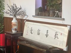 -八珍手工水饺·妈妈的爱(传芳巷店)