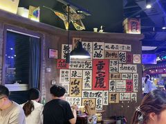 -萍姐火锅·公路夜市(打浦桥日月光店)
