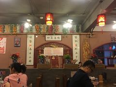 -左陕右甘(亚运村店)