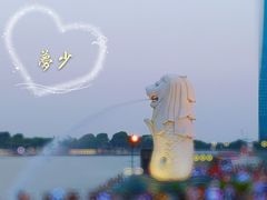 -鱼尾狮公园