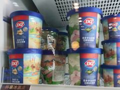-DQ·蛋糕·冰淇淋(惠山万达店)