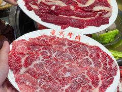 -贵宾牛·潮汕牛肉火锅(珠池总店)