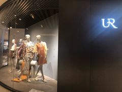 -URBAN REVIVO(高德置地广场·春广场店)