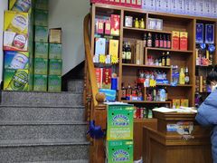 -全乐鱼馆·淳牌有机鱼直营店