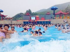 -汤山欢乐水世界