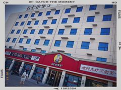 -五七小李子油焖大虾(总店)