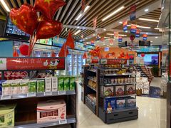 -中国石油(元华加油站)