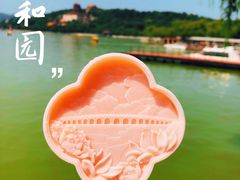 -颐和园