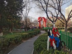 -双榆树公园