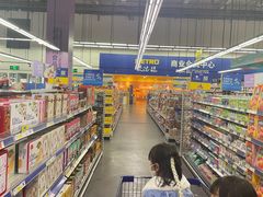 -麦德龙(闵行店)