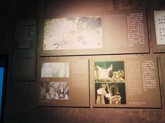 -粤剧艺术博物馆