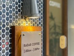 -Radar Coffee(思南路店)