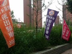 -昌平体育局室外游泳馆
