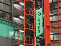 -极限PLAY运动娱乐新世界·团建派对潮玩休闲馆·室内蹦极高空游乐园