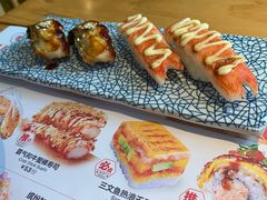 -Sushi Love 创意寿司(丽影广场店)