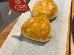 -石榴红了·非遗酥皮烤包子·新疆菜(瑞豪店)
