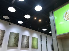 -813芭依珊 BAESAn(皇冠十畝地店)