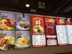 -覃记螺蛳粉·桂林米粉(鼓楼南街店)