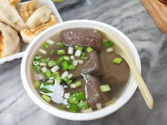 -八珍·广式煎饺·广州老字号(北京路总店)